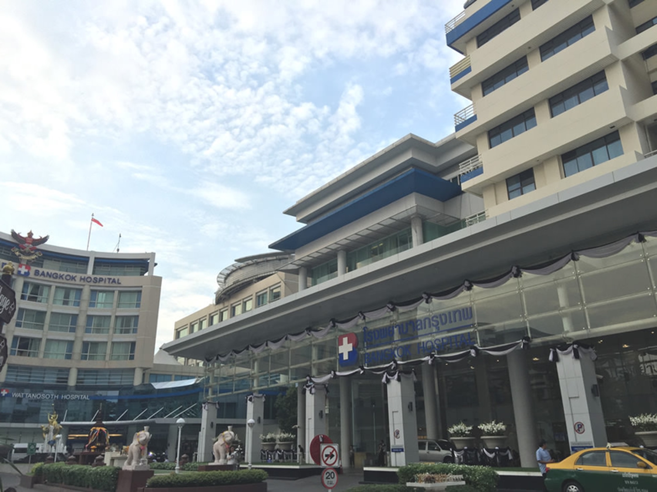 Bangkok Hospital