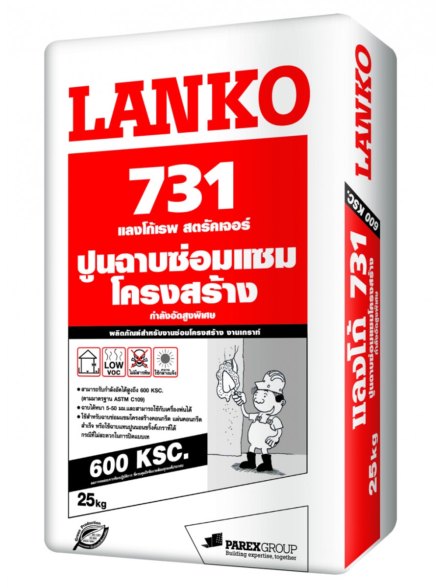 LANKO® 731 Structure Repair