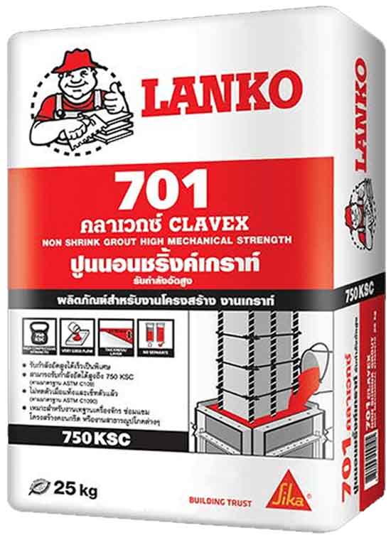 LANKO 701 CLAVEX